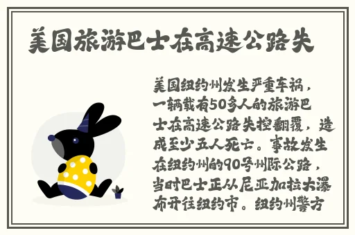 李师师的三㚫港版情头