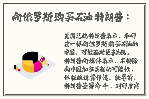 XXXXXL19D18用户评价