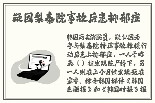秘密通道3秒自动载入